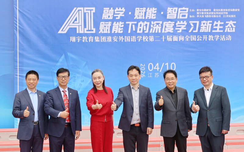 1777773276530876.jpg XY101淮外龚成林.JPG