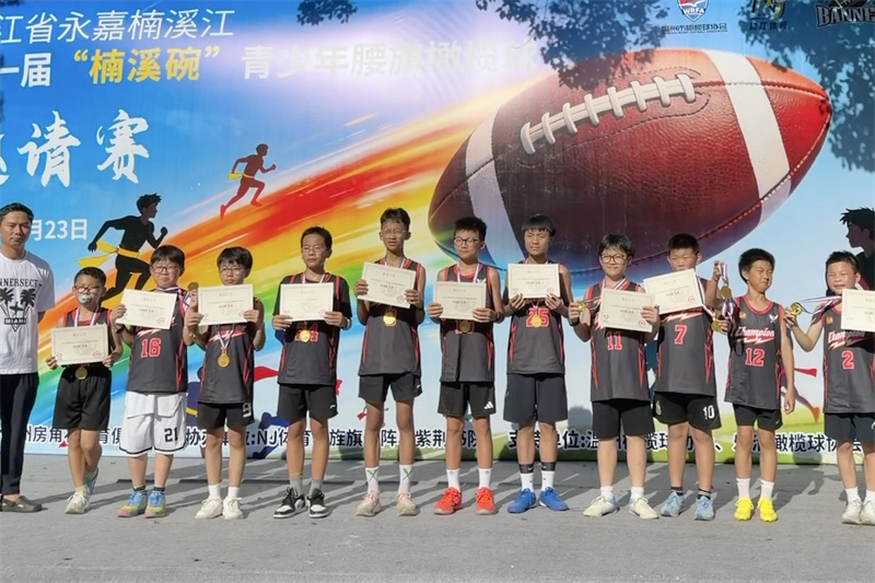1779789543415582.jpg 微信图片_20260526174648_13_421_副本.jpg