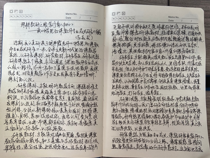 1788184348992438.jpg