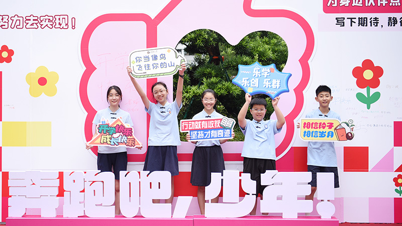 1788249949403656.jpg IMG_0454 拷贝.jpg