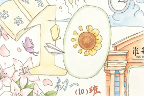 1788569554585088.png 微信图片_2026-09-05_085224_555.png