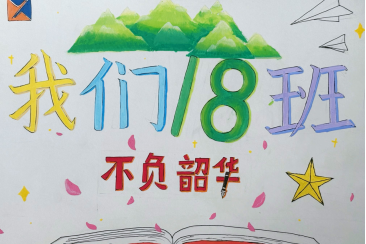 1788569799261251.png 微信图片_2026-09-05_085629_278.png