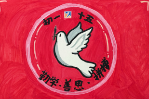 1788570389599815.png 微信图片_2026-09-05_085455_812.png