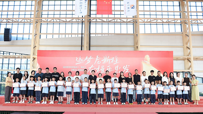 1788947871539396.jpg 45861 拷贝.jpg