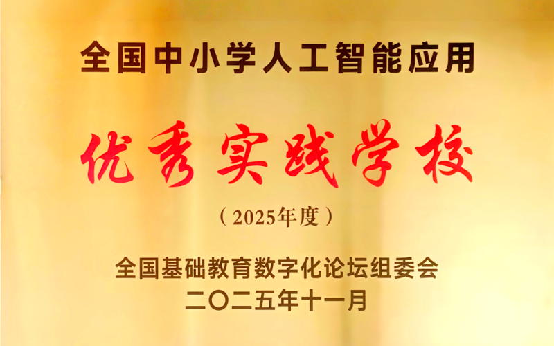 1789524535561135.png