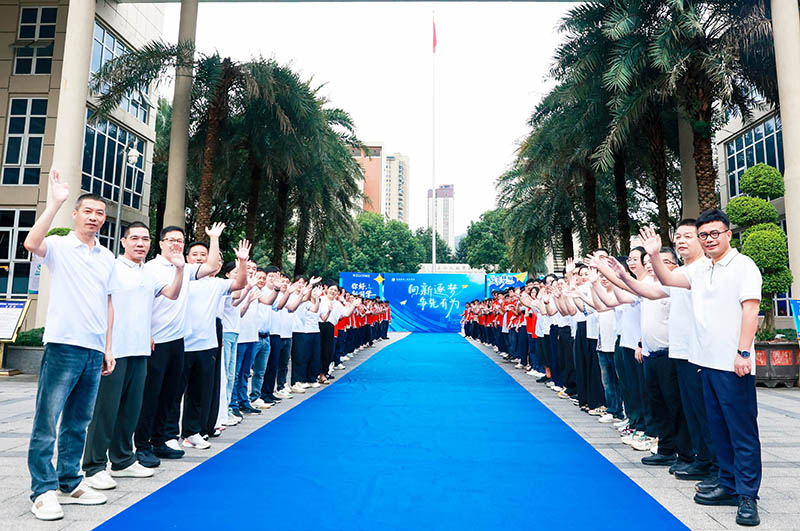 1789541326880651.jpg XY808永嘉二职陈亮亮1.jpg