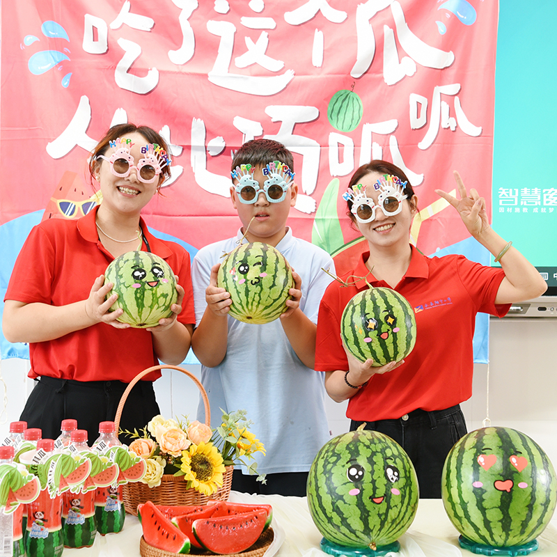 1789541336520769.jpg XY810永嘉翔宇小学 陈伊婷 1.JPG