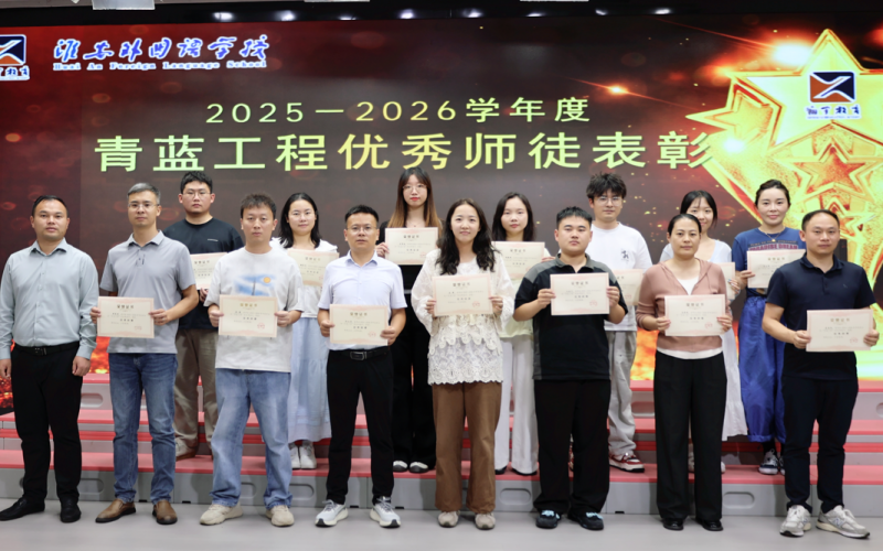 1789780108334192.png 微信图片_2026-09-19_090801_143.png