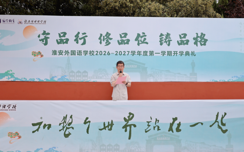 1789954714599081.png 微信图片_2026-09-21_093752_154.png