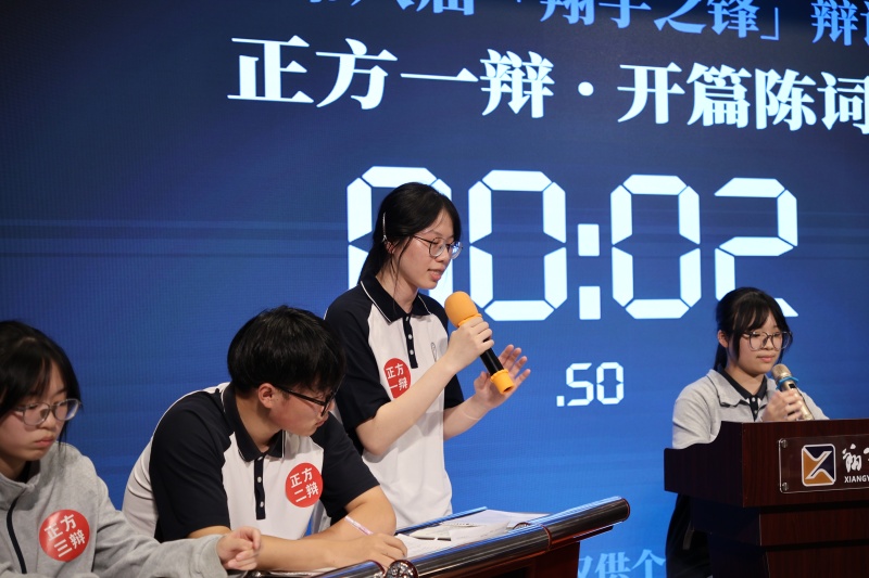 1790241249295230.jpg