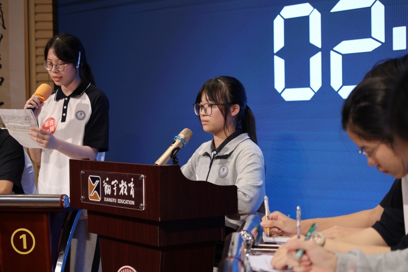 1790241249627729.jpg