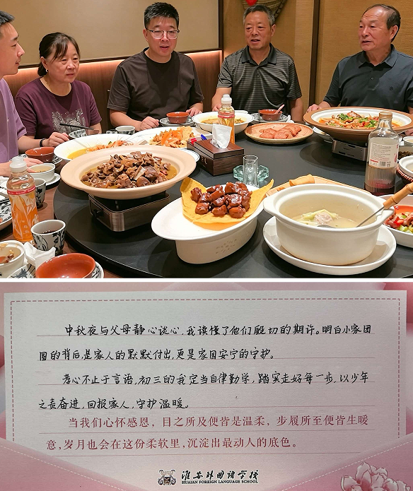 1790560111286302.png