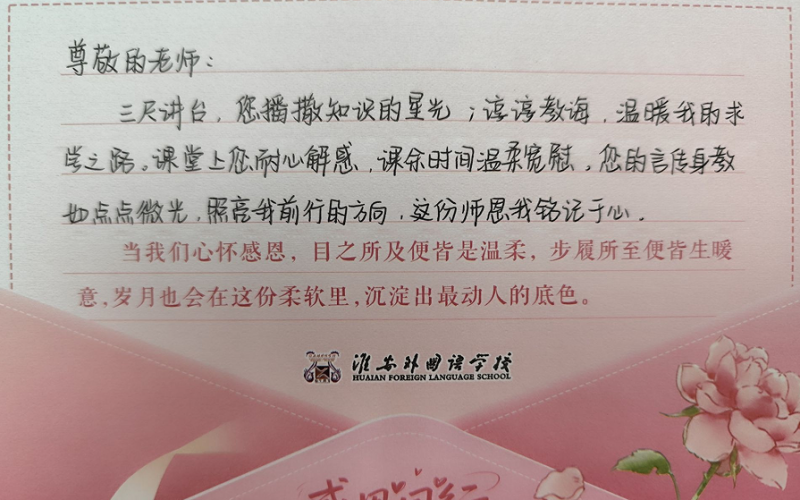 1790560111711505.png