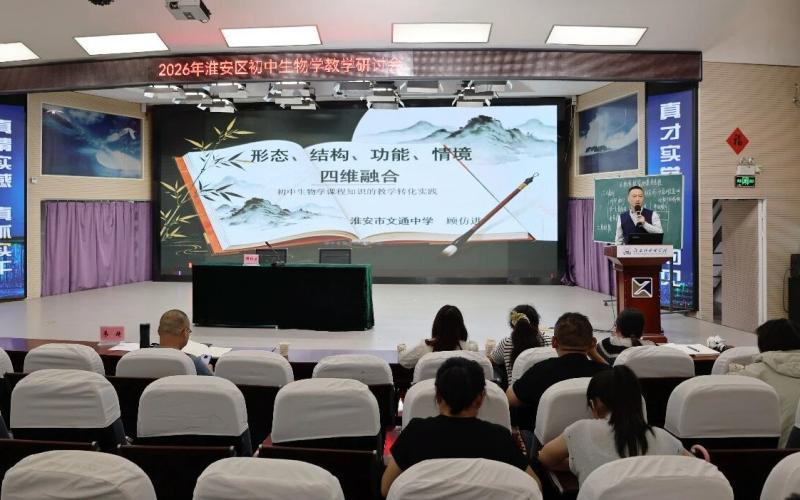 1790738430812480.jpg 微信图片_2026-09-30_112004_509.jpg