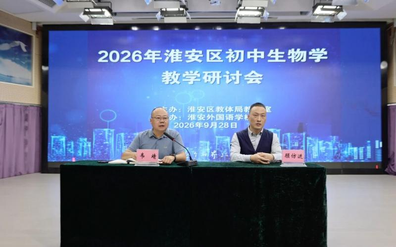 1790738476181577.jpg 微信图片_2026-09-30_112044_364.jpg
