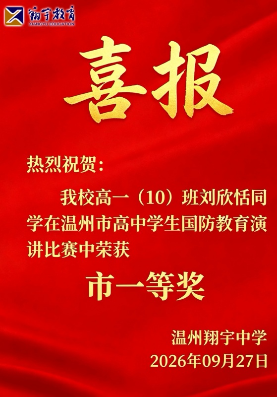 1791883548187526.jpg