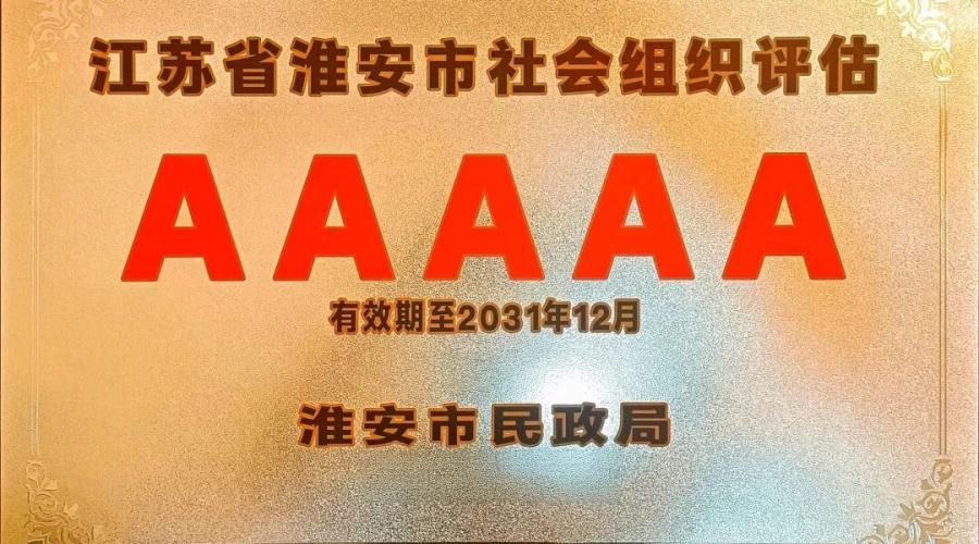 1791962240668216.jpg 微信图片_2026-10-14_144037_772.jpg