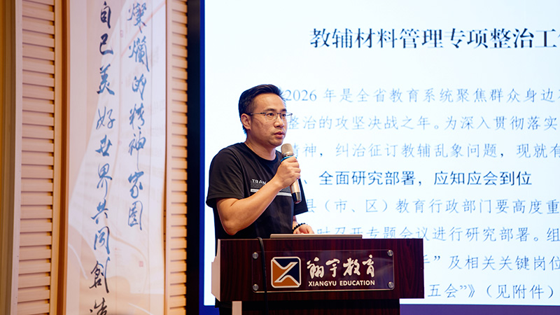 1792196674249208.jpg IMG_2245 拷贝.jpg