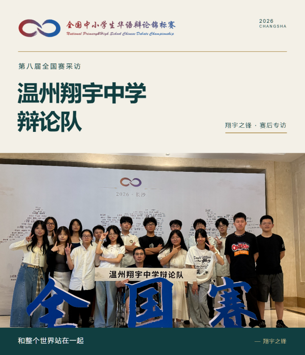 1793095862253332.png 微信图片_2026-10-13_160756_709.png