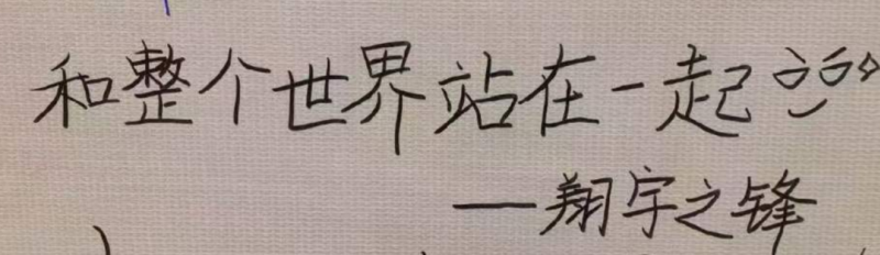 1793096111483770.png 微信图片_2026-10-13_163552_967.png